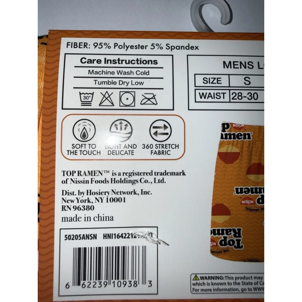 Nissin Top Ramen Men Medium Lounge Shorts Orange Novelty Funny Relax Gift NEW